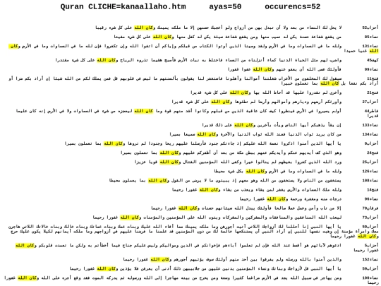 4/kanaallaho screenshot