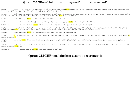 4/mallaho screenshot