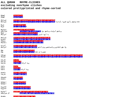5/illusive screenshot