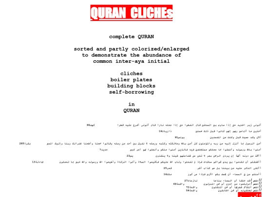 CompleteQuran-sorted--cliches-Colored screenshot