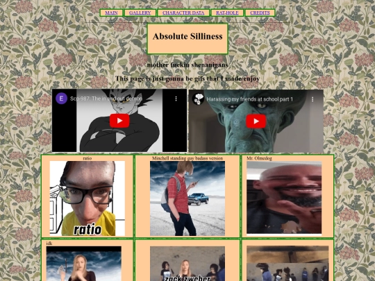 GALLERY screenshot