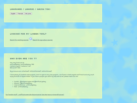 index screenshot