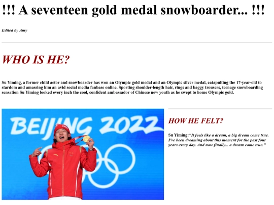 amy WEB screenshot