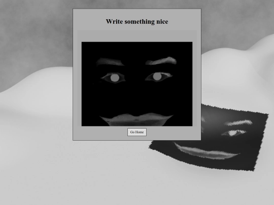 guestbook screenshot