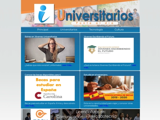 uni screenshot