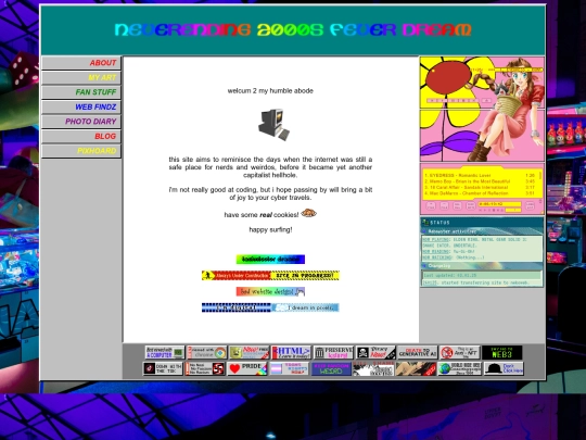 main screenshot