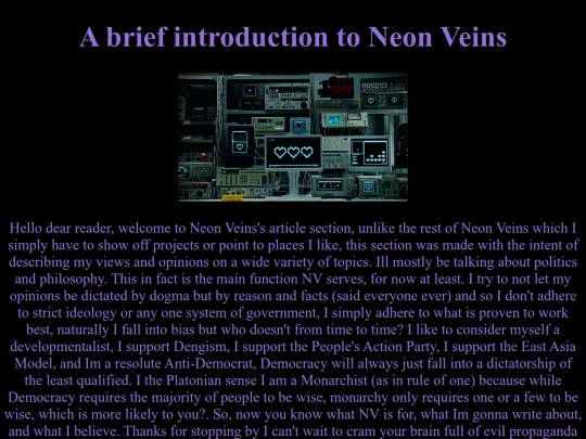 article1 screenshot