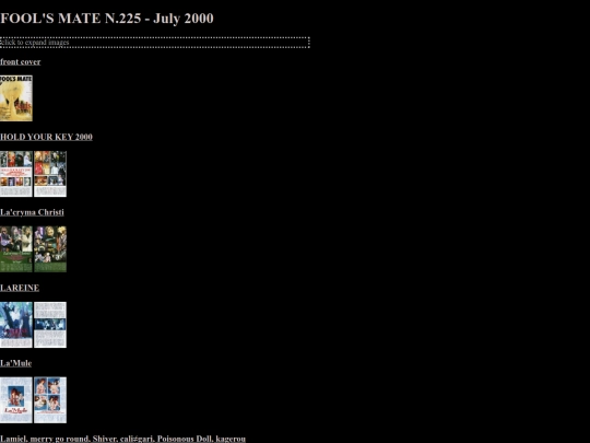 fools mate/foolsmate N.225 screenshot