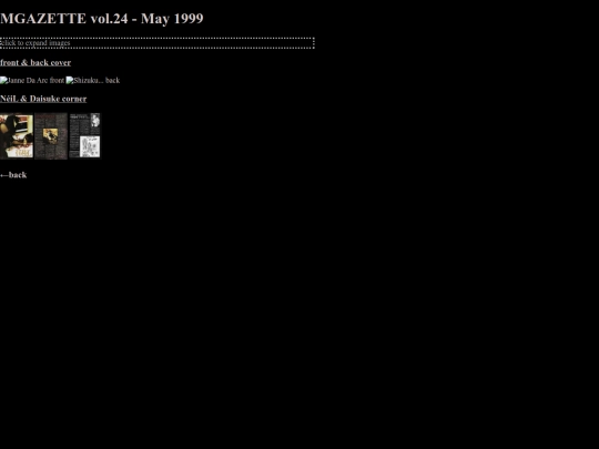 mgazette/mgazette vol24 screenshot