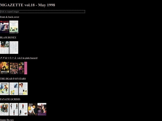 mgazette/mgazettevol18 screenshot