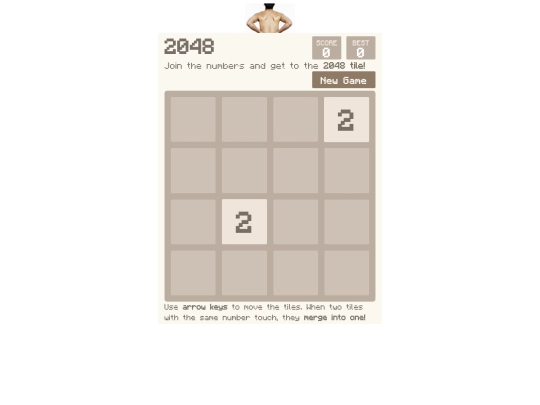 2048 screenshot