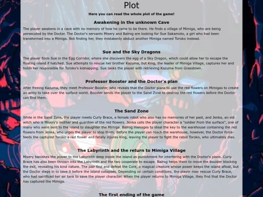 pages/plot screenshot