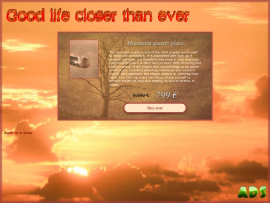 GuruMatthew/product3 screenshot