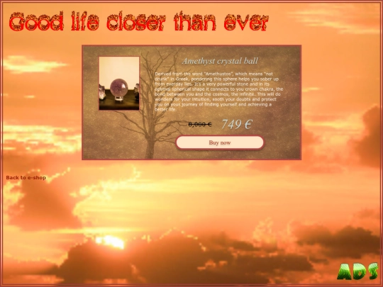 GuruMatthew/product4 screenshot