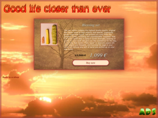 GuruMatthew/product5 screenshot