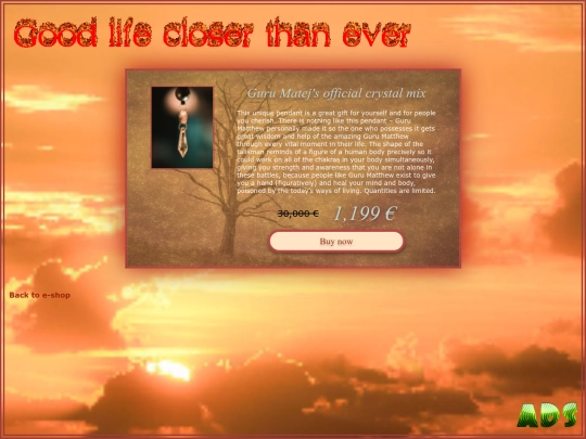 GuruMatthew/product6 screenshot