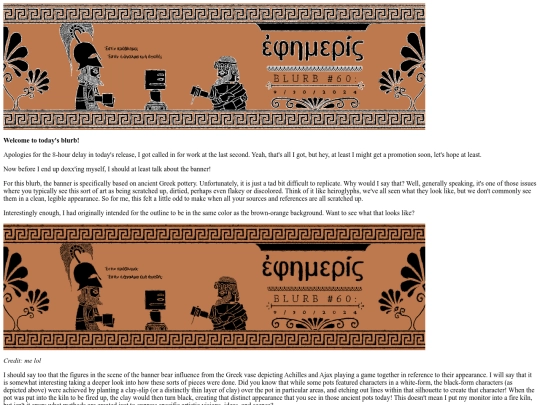 root/html/blurb_articles/week_60 screenshot