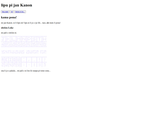 oldindex screenshot