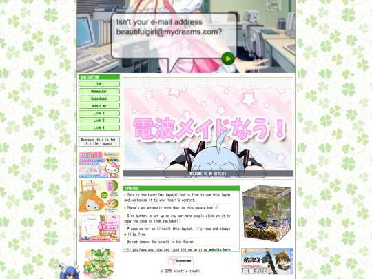 luckyday screenshot