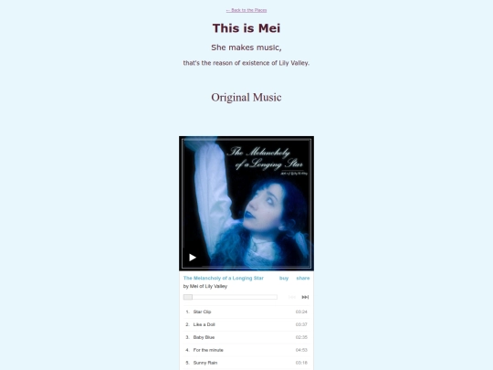 music screenshot