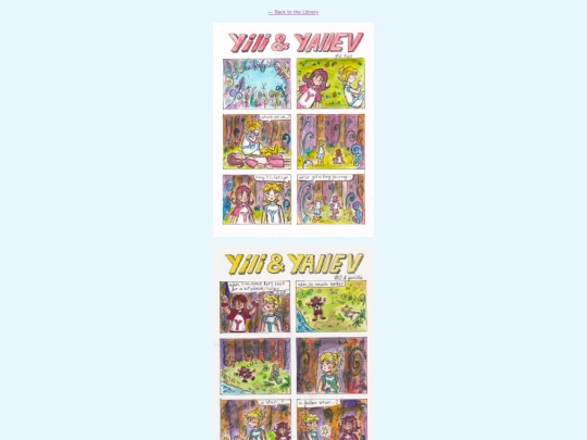 yiliandyallev screenshot
