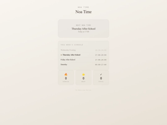 NoaTime screenshot