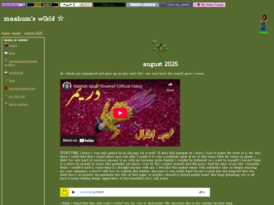 august2025 screenshot