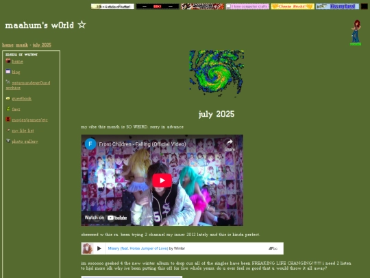 july2025 screenshot
