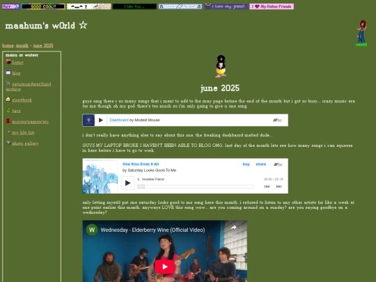june2025 screenshot