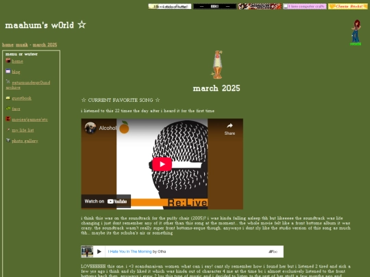 march2025 screenshot