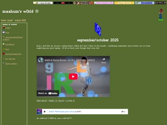 september2025 screenshot