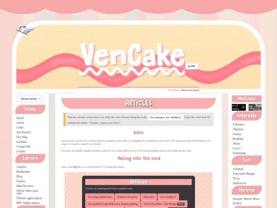 articles screenshot