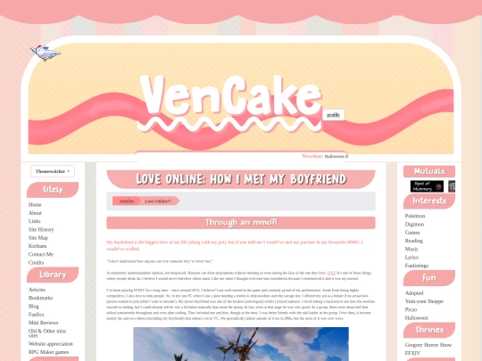 loveonline screenshot