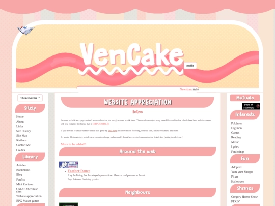 wp screenshot