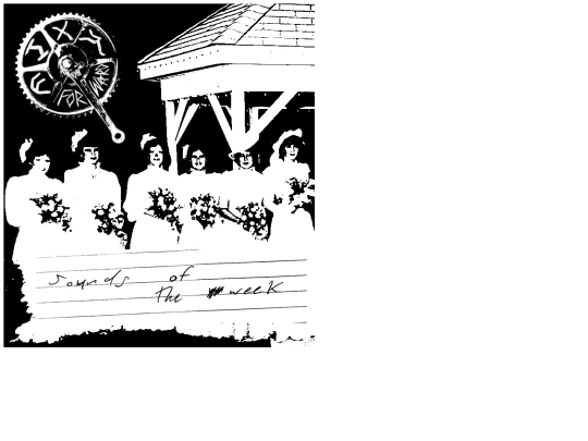 SOTWLogo screenshot