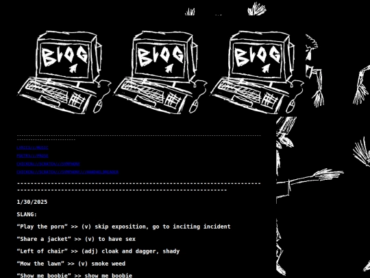 blog screenshot