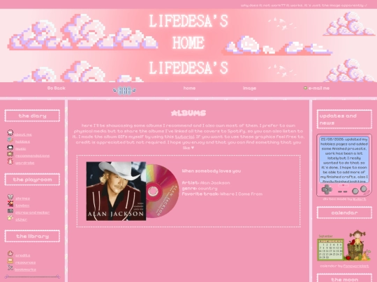 recommendations/albums screenshot