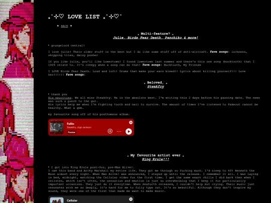 articles/lovelist screenshot