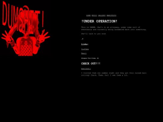 vanne screenshot