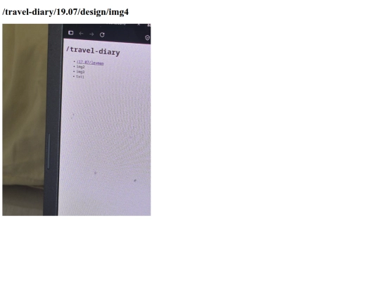 19.07design/img4 screenshot