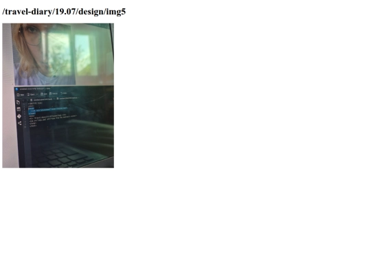 19.07design/img5 screenshot