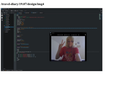19.07design/img6 screenshot