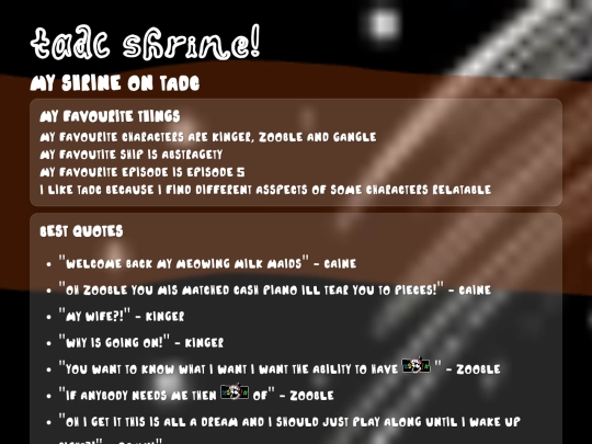TADC-shrine screenshot