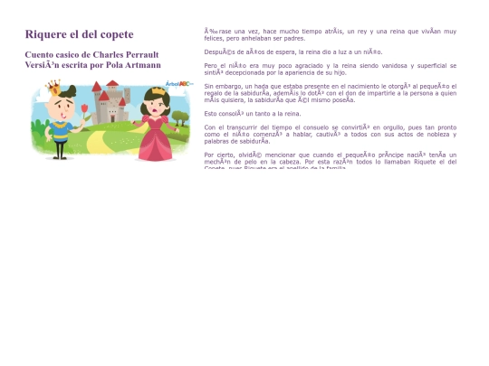 cuento2 screenshot