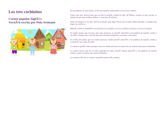 cuento4 screenshot