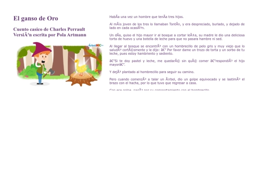 cuento5 screenshot