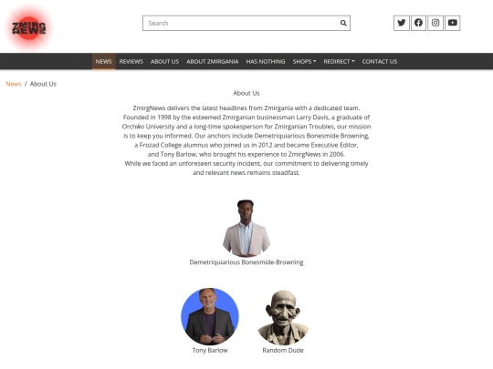 AboutUs screenshot