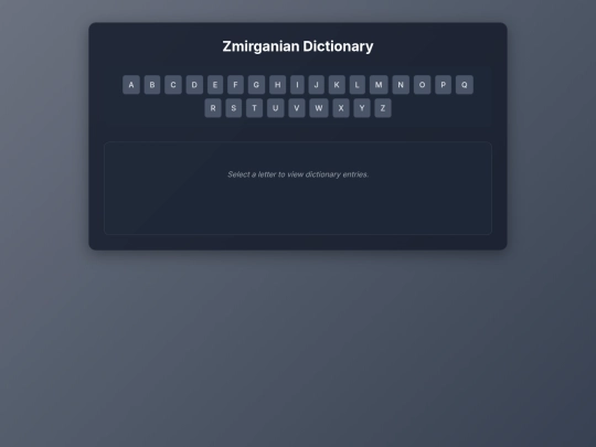 Dictionary screenshot