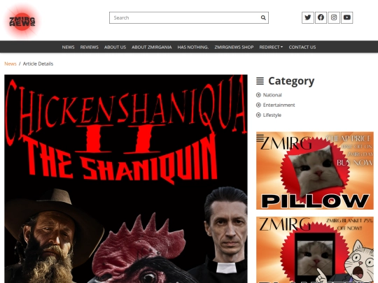 TheShaniquin screenshot