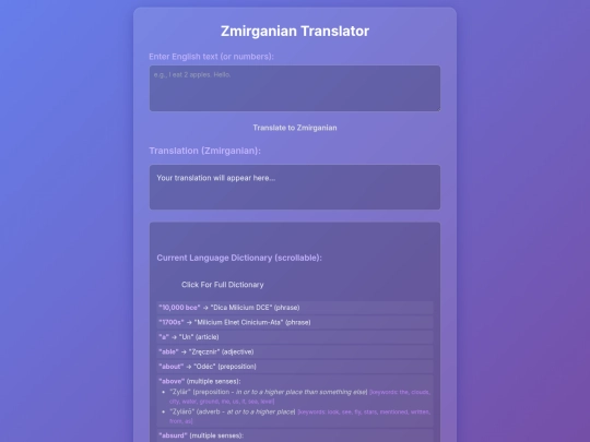 Translator screenshot